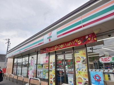 【周辺】 | サニーヴィレッジ | セブンイレブンまで930m