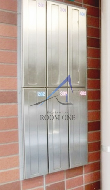 アンドルートのその他共用部分|集合ポストです。