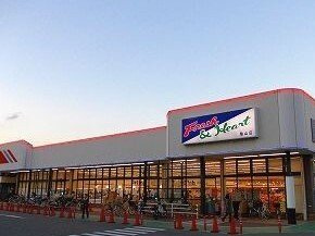 【周辺】 | エスペランサ白国Ⅲ | マルアイまで900m