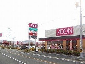 【周辺】 | フォーチュナリー・コックスⅡ | イオンまで1000m