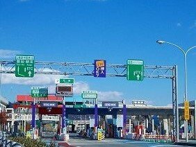 【周辺】 | フォーチュナリー・コックスⅡ | 花田インターまで2500m