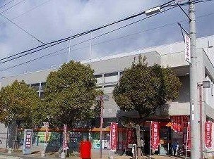 【周辺】 | フォーチュナリー・コックスⅡ | 郵便局まで550m