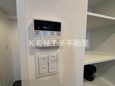 【その他】 | Lighthouse中馬込