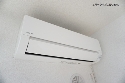 【その他】 | ボヌールメゾン都倉