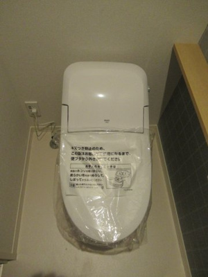 【トイレ】 | クレスティーク桂