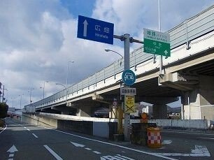 【周辺】 | カーサ・ヴィラジオ | 姫路バイパス中地インターまで1600m