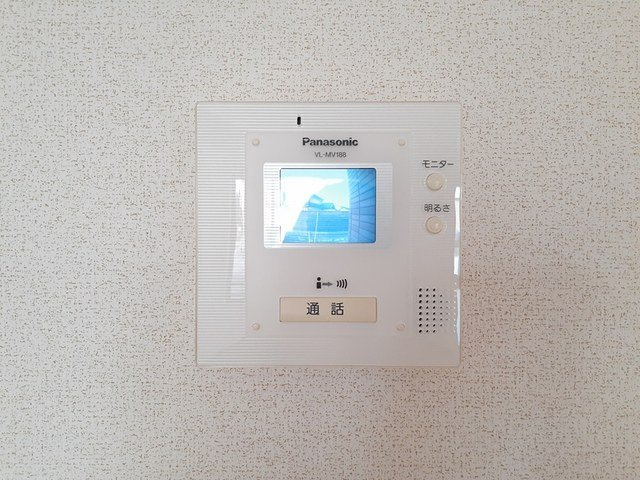 【セキュリティ】