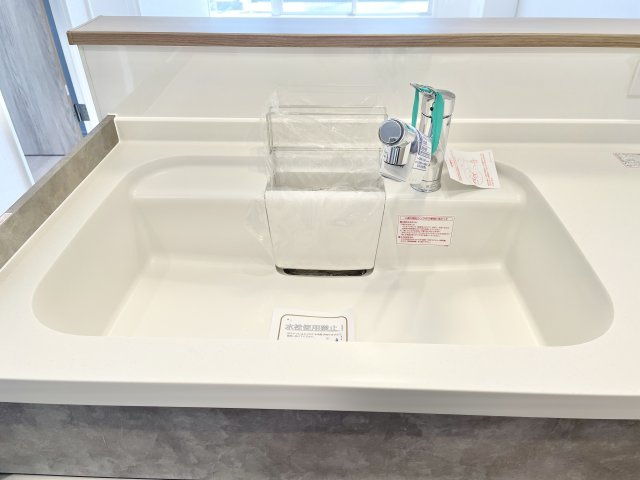 日光ハイツ香里第五のその他