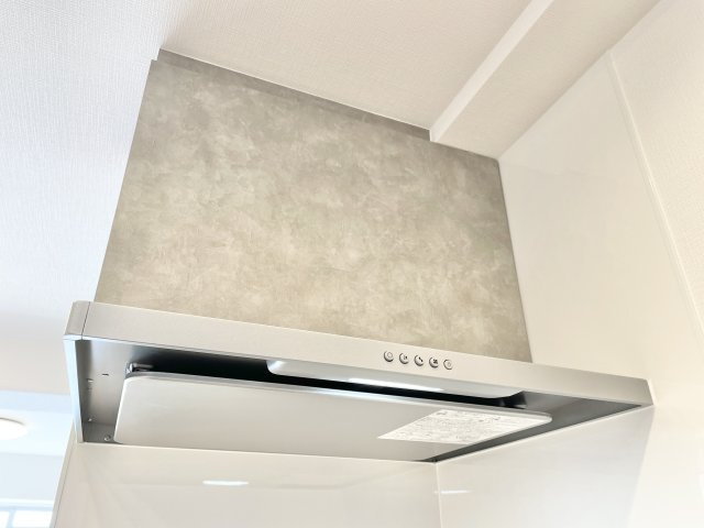 日光ハイツ香里第五のその他