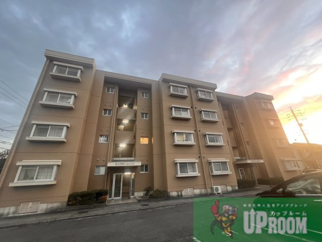 サンフラワーAハイツの外観