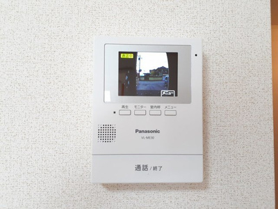 【セキュリティ】 | グリーンヒルズ