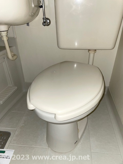 グリーンハイツB棟のトイレ