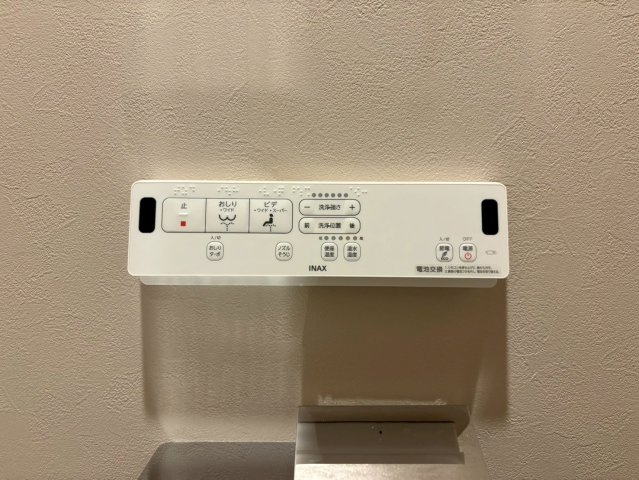 LeGioie新瑞橋駅｜名古屋市の賃貸ならMy賃貸の設備|LeGioie新瑞橋駅