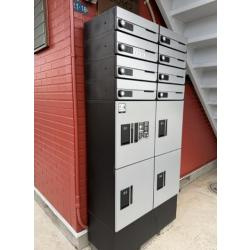 宮前ハイツのその他共用部分