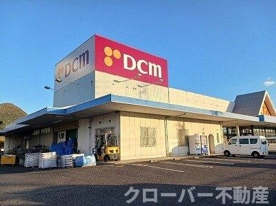 【周辺】 | エクロール国分寺Ａ | ＤＣＭ国分寺店さんまで650m