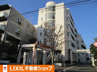 【間取り】 | 嵐山グランドシティ