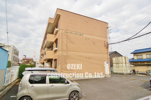 ニューキャッスル宮本