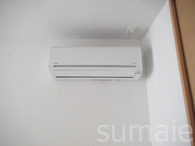 ソワーニュの設備|エアコン完備です☆彡