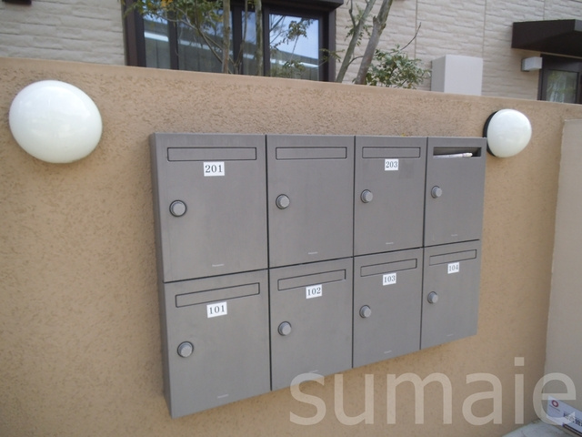 ソワーニュのその他共用部分|集合ポスト☆彡