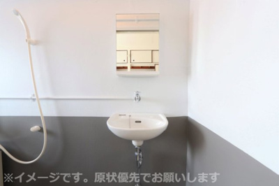 【洗面所】 | ビレッジハウス湯浅1号棟