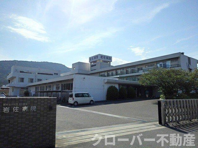 グランド　フィールドⅡ　Ａの周辺|岩佐病院まで3300m