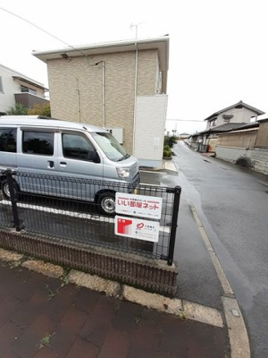 【駐車場】 | エヴァＦ | 駐車場です