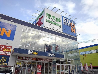 【周辺】 | エヴァＦ | TSUTAYA啓文社福山西店まで350m