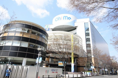 【その他】 | ルネ大津１号棟