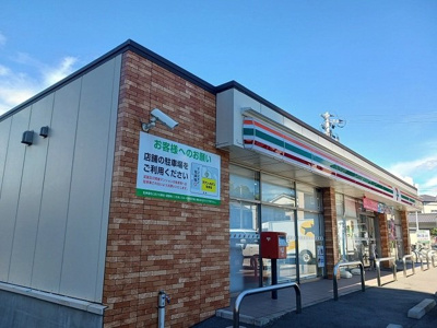 【周辺】 | グロースコート | セブンイレブン福山今津町店まで1100m