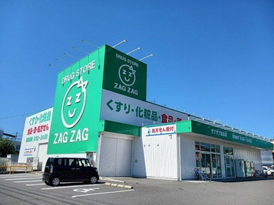 【周辺】 | グロースコート | ザクザク松永店まで1500m