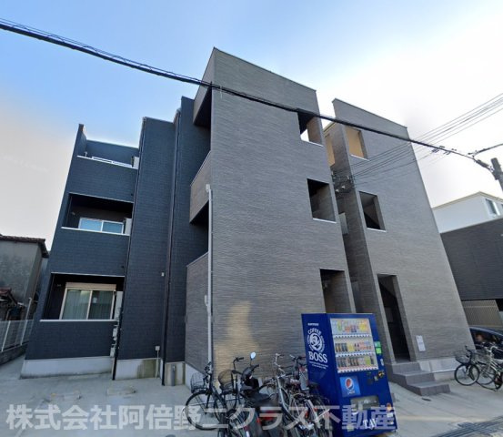 ハルカス今川