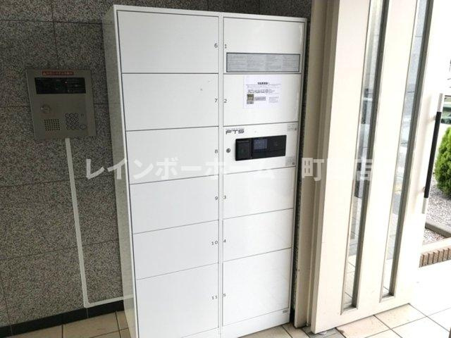 ベルフロースト弐番館※初期費用分割後払いサービス利用可能物件のその他