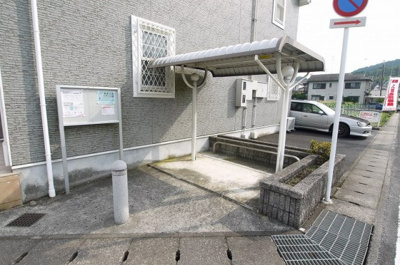 【その他共用部分】 | シャン・ド・フルールかも川