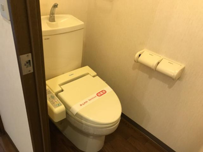 【トイレ】 | プロニティ小森野 | シャワー付トイレ