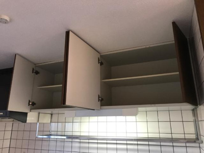 【キッチン】 | プロニティ小森野 | キッチン上部収納