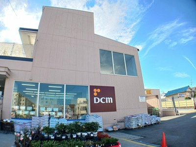 【周辺】 | ヴィクトリアス西京極 | ＤＣＭ七条店まで650m