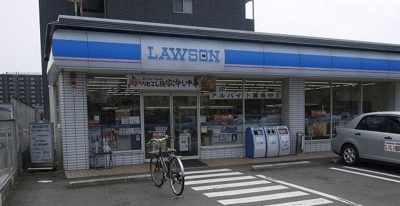 【周辺】 | ヴィクトリアス西京極 | ローソン 西京極佃田店まで350m