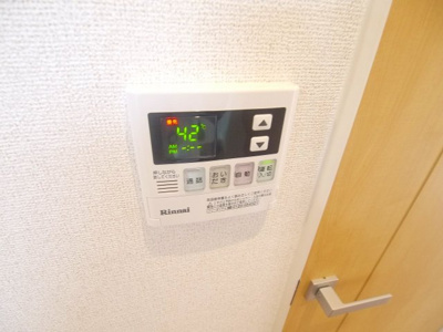 【設備】 | ヴィクトリアス西京極