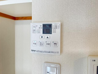 【設備】 | エバープラスパ（Ｅｖｅｒ　Ｐｒｏｓｐｅｒ） | 給湯パネル