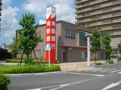 【周辺】 | エバープラスパ（Ｅｖｅｒ　Ｐｒｏｓｐｅｒ） | 南都銀行まで150ｍ