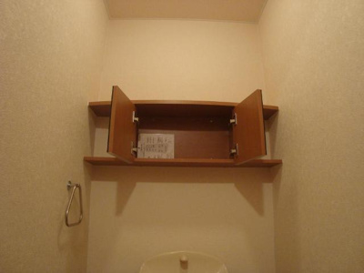 【トイレ】 | サニーパレス | トイレ