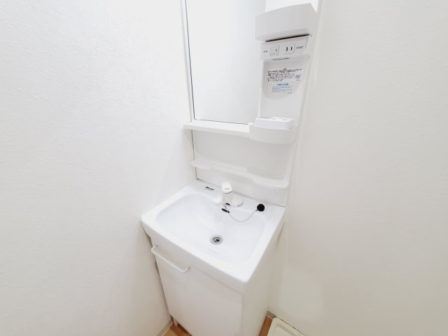 宝山ハイツの洗面所