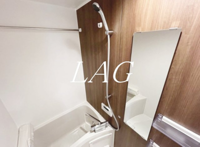 【浴室】 | YURION蘇我 | お風呂です。