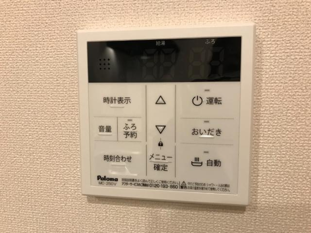 【設備】 | ソレイユ | 室内設備