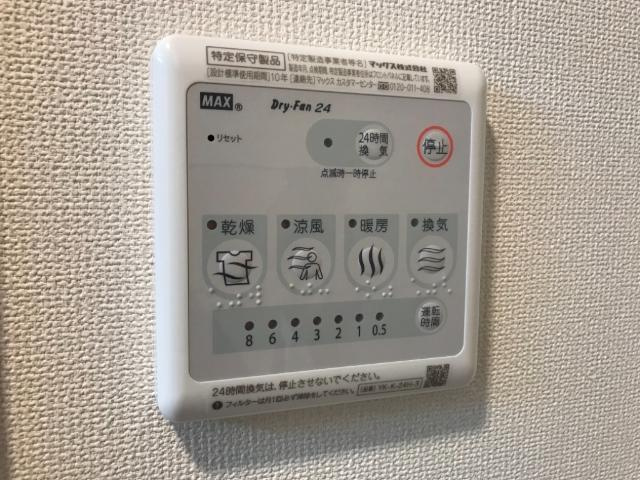 【設備】 | ソレイユ | 室内設備