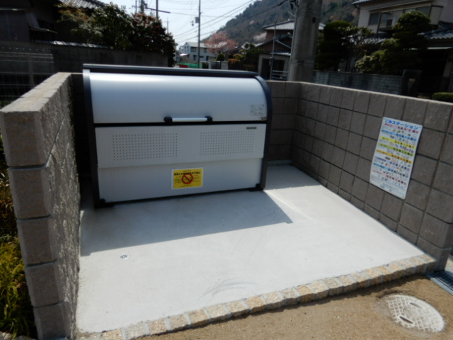 Gala Gardensのその他共用部分