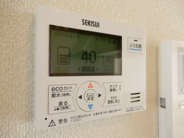 Gala Gardensの設備