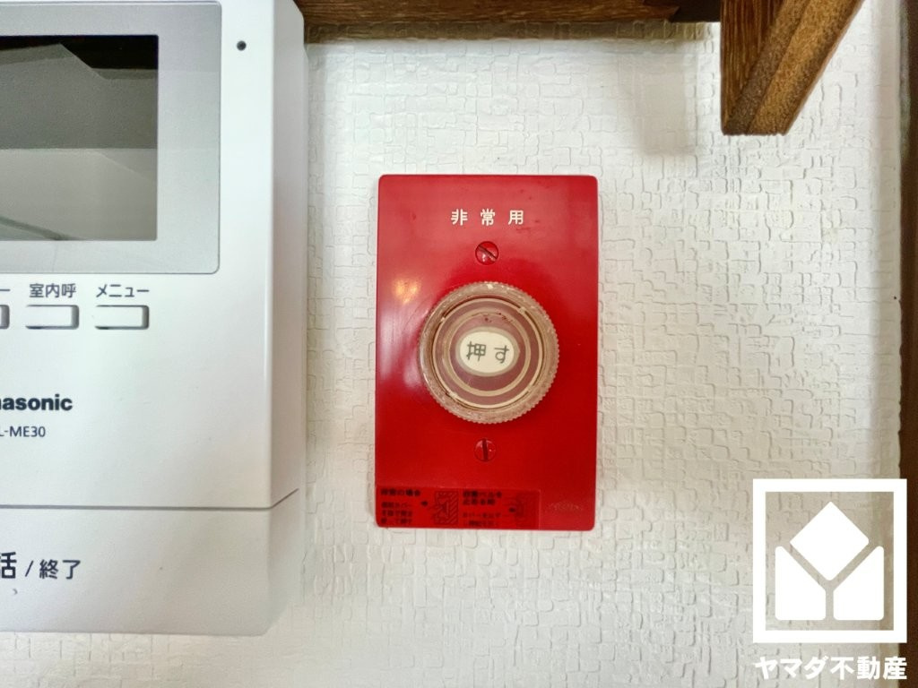 淀パークハイツの設備