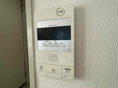 【セキュリティ】 | ホイットニー武庫川 |  ホイットニー武庫川