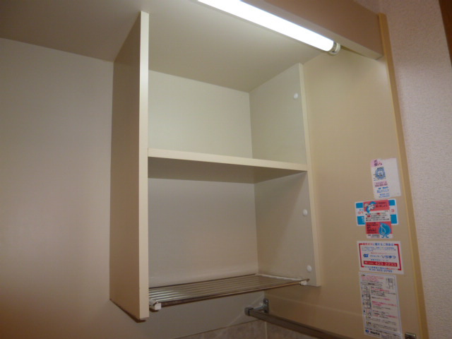 ミヨシマンション幸のキッチン|キッチン上収納